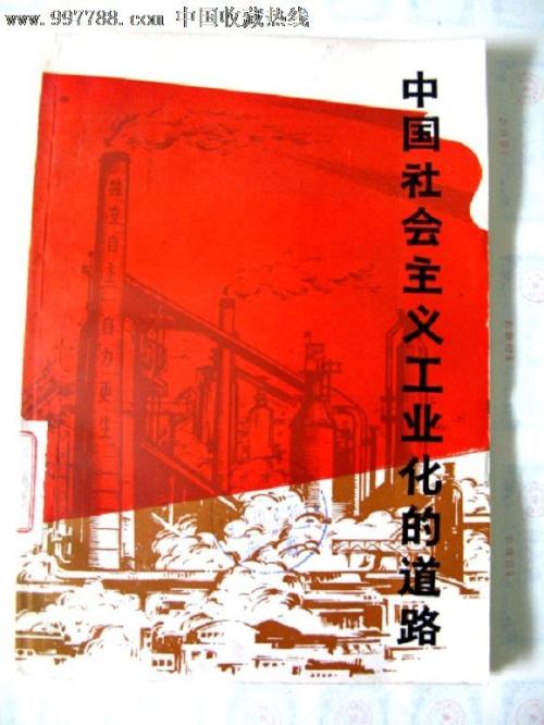 仿制假哥伦比亚特区大学文凭毕业证